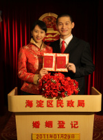 黑丝诱惑av