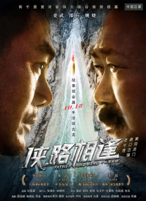 黑丝诱惑av